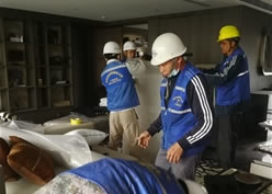 �𻪹�˾��Ǩ